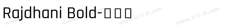 Rajdhani Bold字体转换